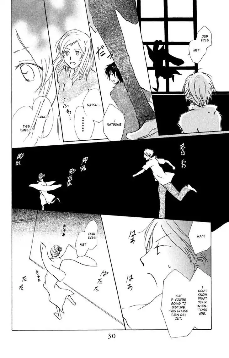 Natsume Yuujinchou Chapter 42 26